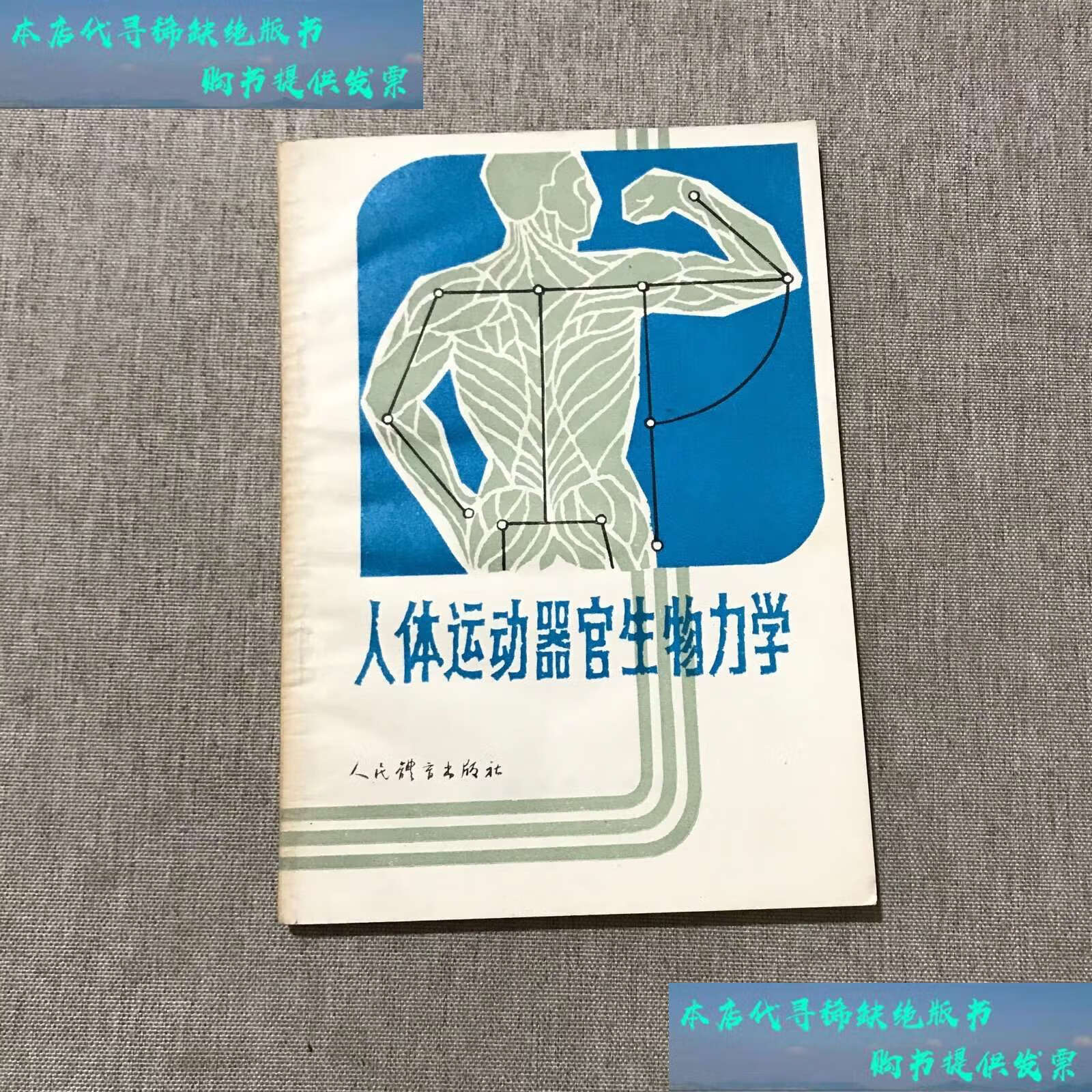 中国队夺冠奖金曝光！米兰冬奥会：12人获大奖功勋教练霸气宣言：带队就要夺冠军(图1)