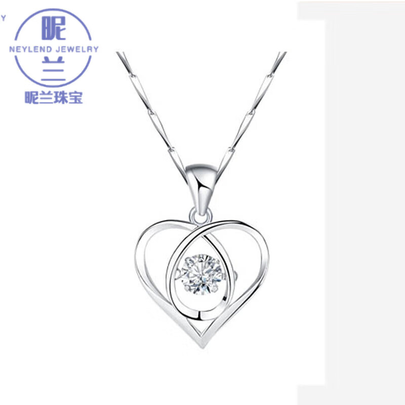 昵蘭胖東來(lái)品質(zhì)鉑金吊墜不含鏈PT950女款項(xiàng)鏈單墜18k金鎖骨鏈單獨(dú)墜單 5、靈動(dòng)跳動(dòng)的心(白鉆)單吊墜