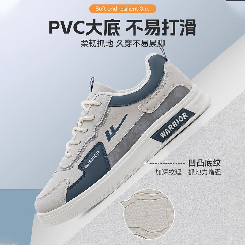 回力男鞋板鞋男2026夏季新款百搭软底轻便鞋子男薄款透气运动休闲鞋 灰黑色 42 (260mm)