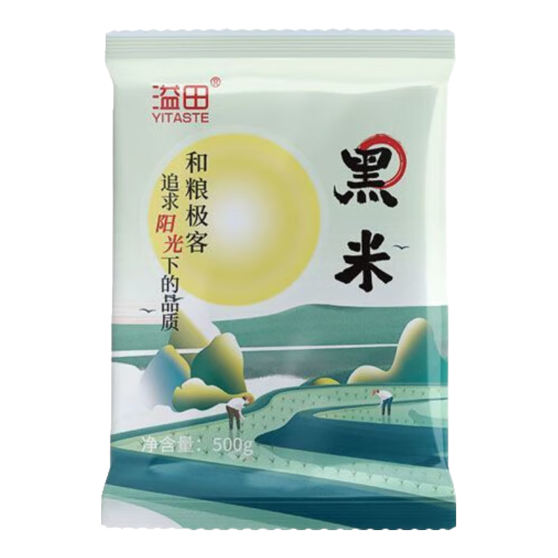 溢田東北黑米正黑米香米五谷雜糧粗糧米糙米黑大米黑龍江農家自產(chǎn) 東北黑米【鮮米】500g*2/2斤