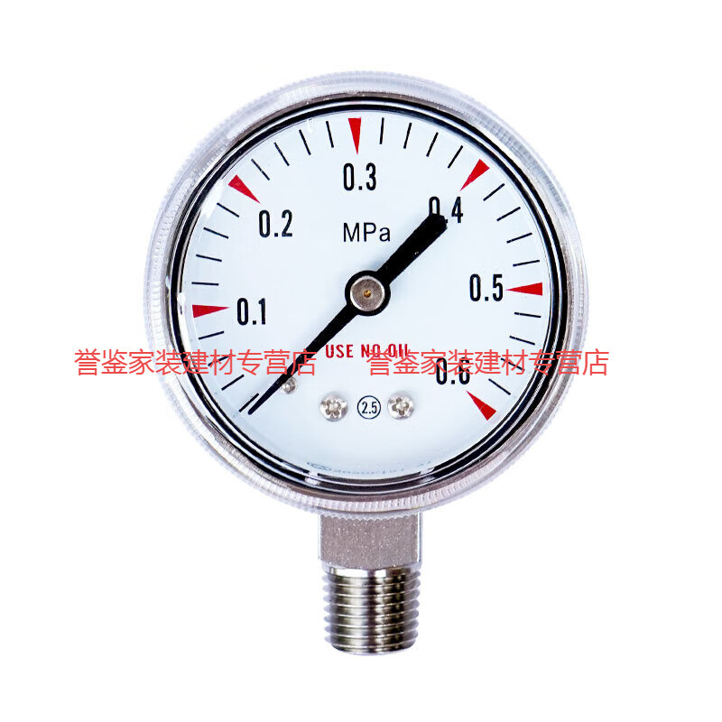 日锵不锈钢压力表外螺纹氧气瓶减压阀压力表气体高压真空减压表压力