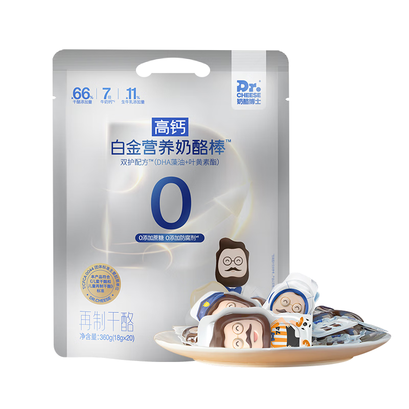 ���Ҳ�ʿ��Dr.Cheese���׽��ͯ���Ұ� �������ұ�����ͯ��ʳ0������ 66%���� ˫��360g