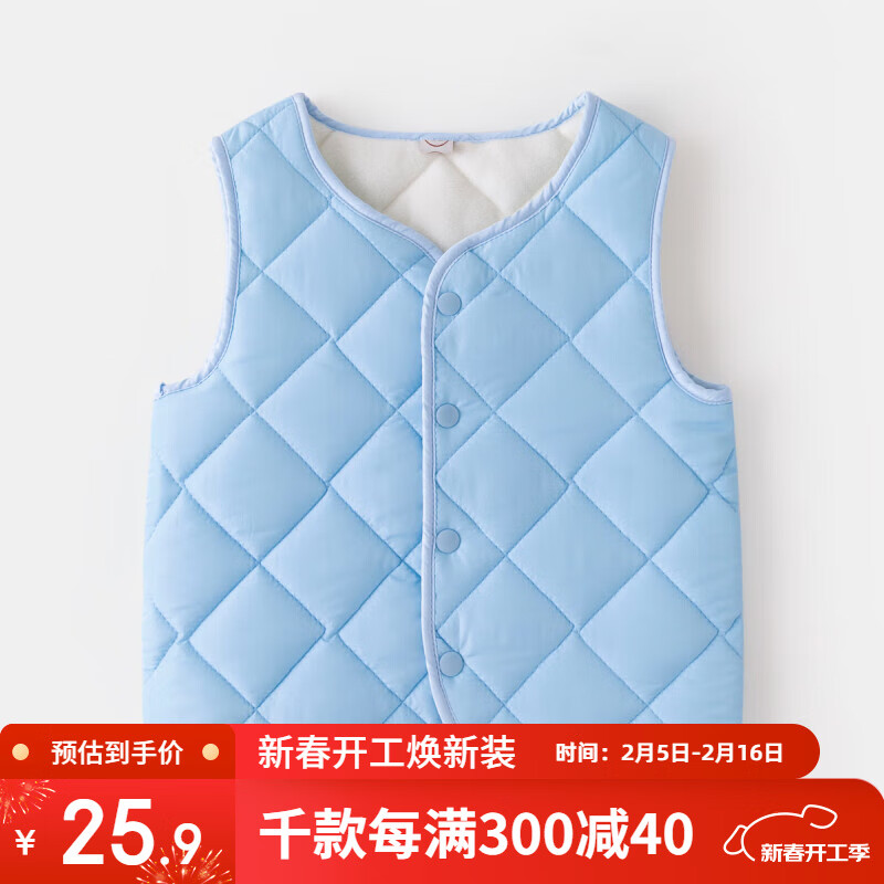 ���ڲ������ོ�Ӥ�������ﶬ�������п��⴩����������װ��ͯ���±�ů�ڵ�ͯװ�� ��ɫ 90