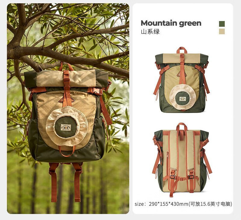 菲妙徒步双肩包女轻便防水大容量露营包旅行书包运动户外背包男 山系绿+杏帽子