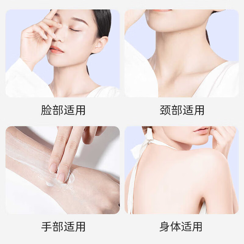 宝中宝尿素霜100g身体乳滋润补水保湿手足润肤霜翻盖脲素霜 尿素霜100g(烟酰胺版)