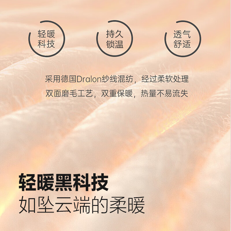 FAMILY BY GB好孩子儿童早秋季套中大男女孩装棉莫代尔宝宝学生家居服睡衣新款 开司米米色 150 加大一码拍