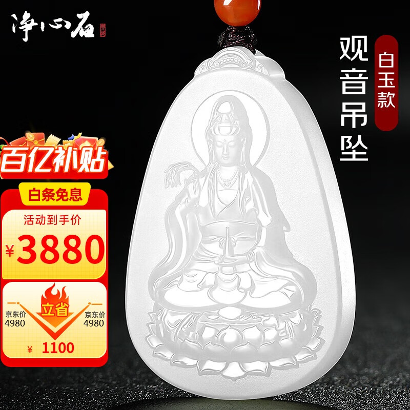 ���ڲ���������ʯ �����������׹�п�������������� �����