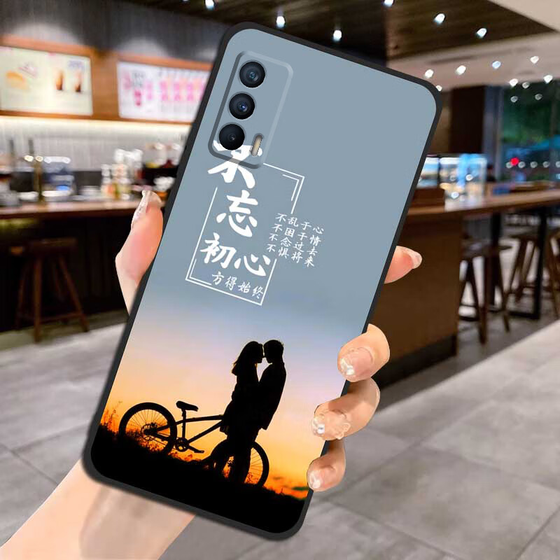 梦逸轩适用realme真我V15手机壳RMX3092软套RMX3O92硅胶磨砂全包边卡通防摔可爱男女情侣薄保护外壳国潮 不忘初心(磨砂软套)XW 型号-【套餐A:配【2】张全屏贴膜】 京东折扣/优惠券