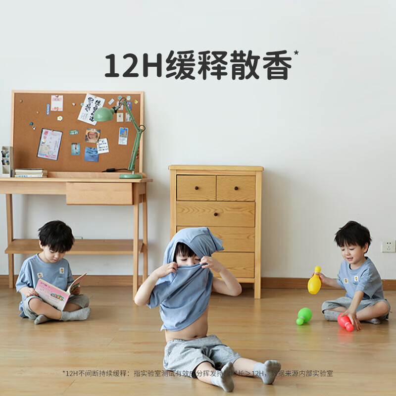 绿鼻子greennose绿鼻子婴儿驱蚊贴香薰贴儿童宝宝防叮咬贴 驱蚊贴 Upark奥特曼12枚