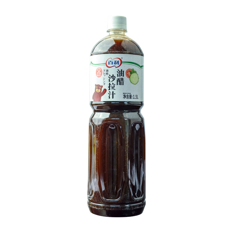 百利沙拉汁1.5L油醋辣番茄芝麻凱撒日式甜辣青檸檸檬小米辣芝麻汁 百利零脂肪油醋汁1.5L