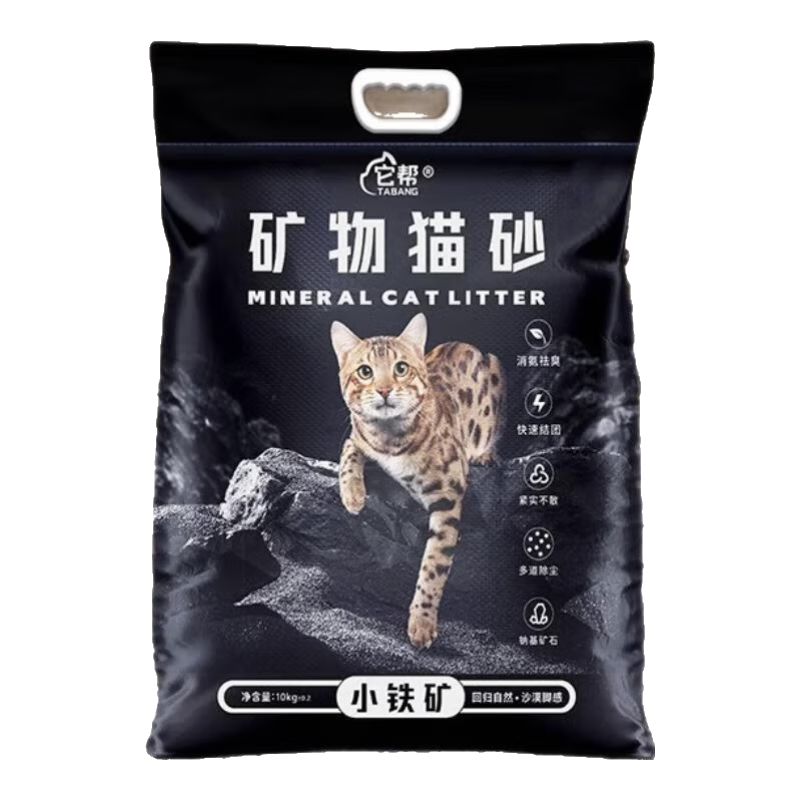 СС ɰèɰƻʯ޳׽ζèɰ20 С 20װԼ۱ȡ