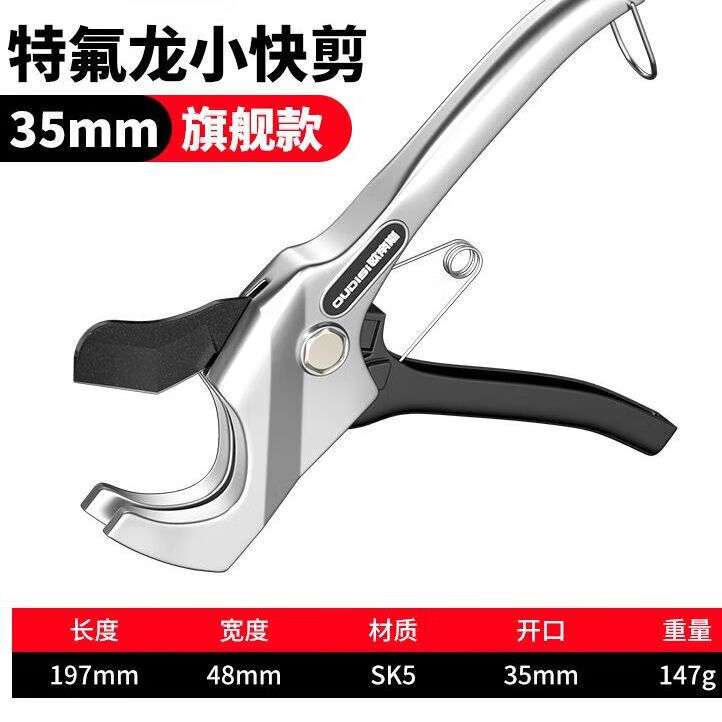 ��Ȼppr����רҵ���Ӹ����ˮ���и�������й���pvc�ܵ� �������35mm�ط������