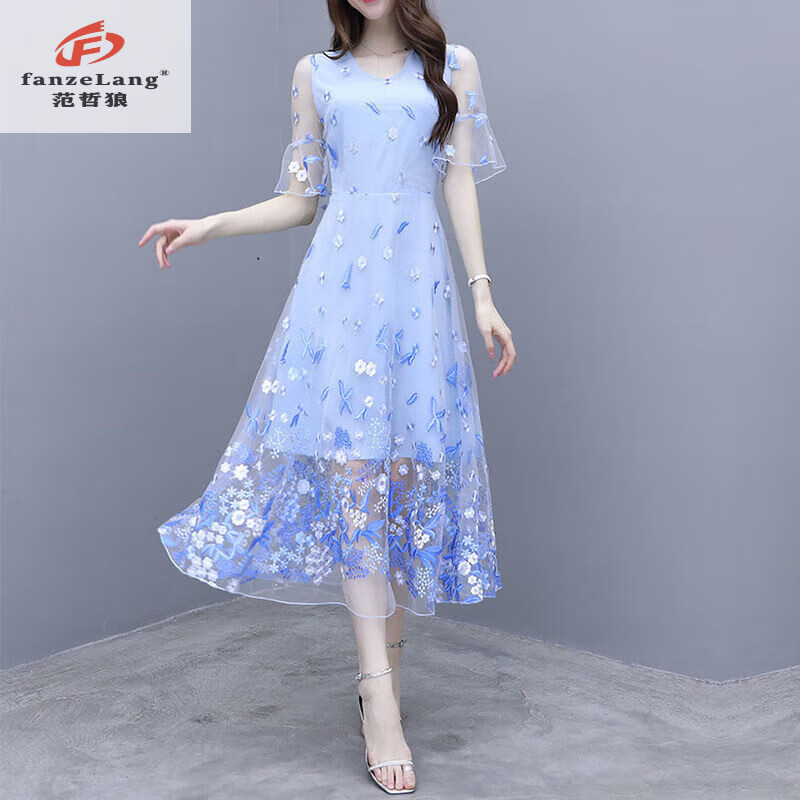 范哲狼（FANZELANG）女裝刺繡連衣裙2024新款超仙長款仙女裙夏季洋氣遮肚網(wǎng)紗裙子 天藍(lán)色 L 100-109斤