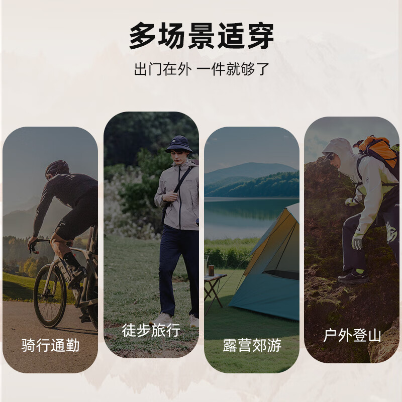 诺诗兰(NORTHLAND)羽绒服男升温抗寒保暖面包服抗菌防油污连帽羽绒外套男【鹅绒】 纯黑色 M (170) 建议110-130斤