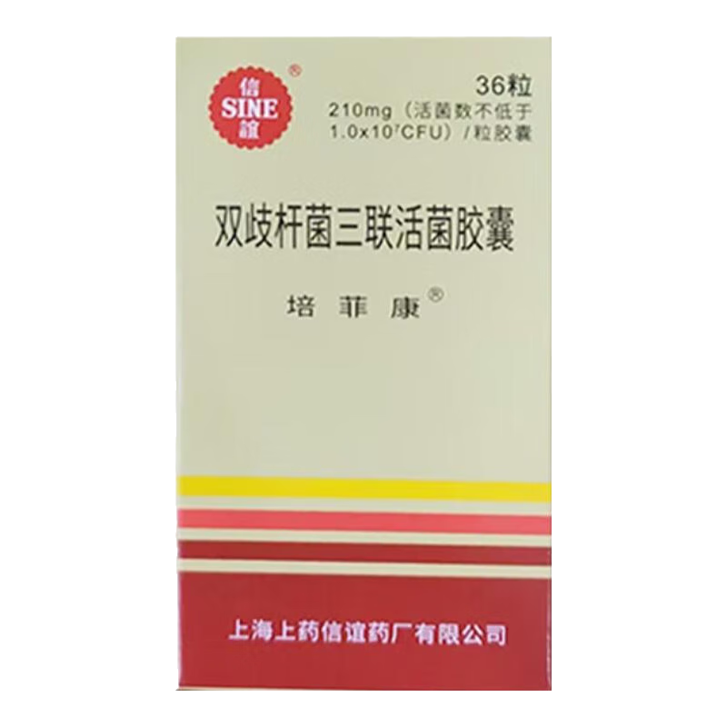 ڲ[ƿ] ˫˾ 0.21g*36/ 2װ50.8Ԫ