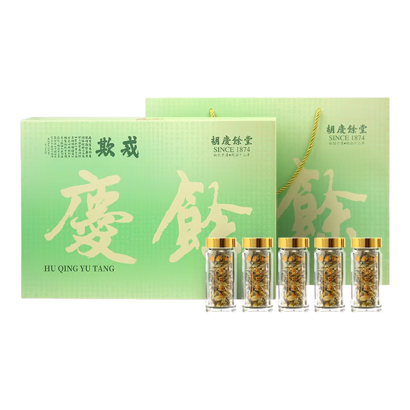 胡慶余堂鐵皮石斛鐵皮楓斗18克罐裝泡茶煲湯自用滋補品 禮盒裝