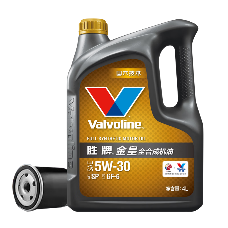 ʤƣVALVOLINEС  ȫϳɻ5W-30 SP 4L++ʱ 30Ч189Ԫ