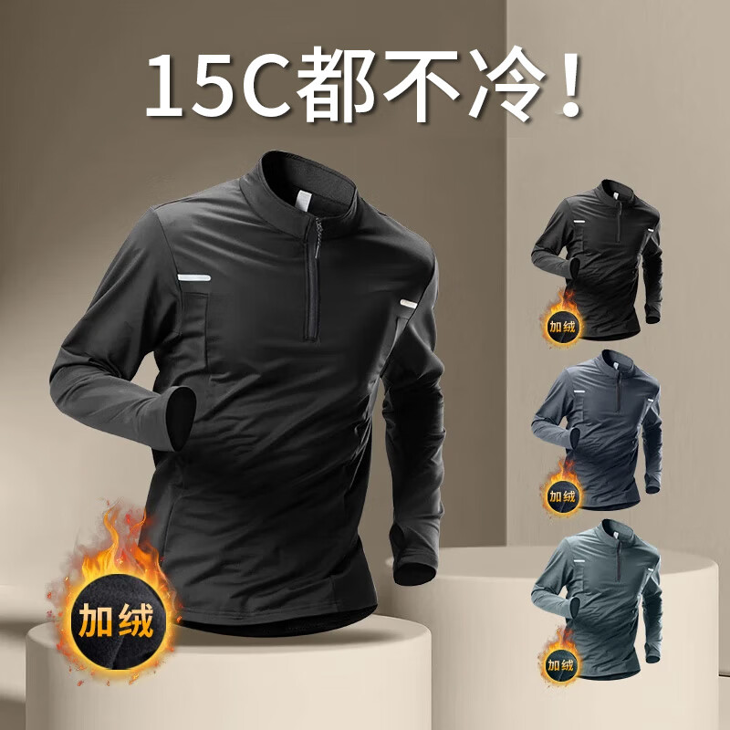 ڲײ˶t޳ٸ¶ůѵܲ ɫϸ ů  M 100-120 69Ԫ