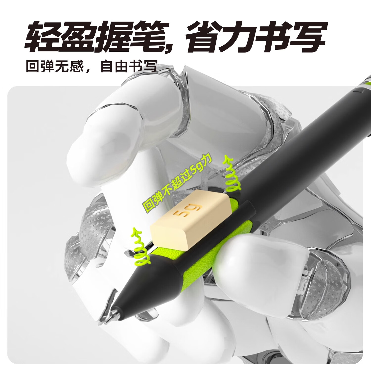 NBX升级款二代拿捏笔高颜值文具学习用品高中写字刷题笔高档商务签字笔顺滑小学初中生考试专用中性笔 升级二代拿捏笔-套装版-芋泥波波