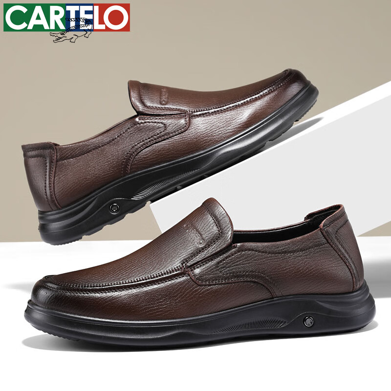 卡帝乐鳄鱼皮鞋男商务休闲鞋真皮中老年爸爸牛皮职场西装通勤套脚一脚蹬男鞋 棕色 5709 41