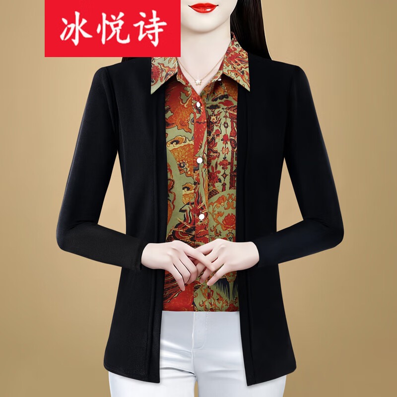 冰悦诗（BINGYUESHI）假两件长袖衬衫女士针织衫春秋季新款衬衣妈妈装时尚减龄百搭上衣 图片色 M