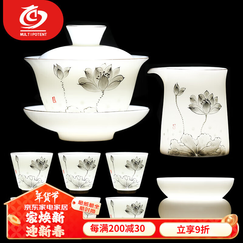 MULTIPOTENT���ײ����֬���ֻ��й��ײ����װ10ͷī�ʺɻ����������װ