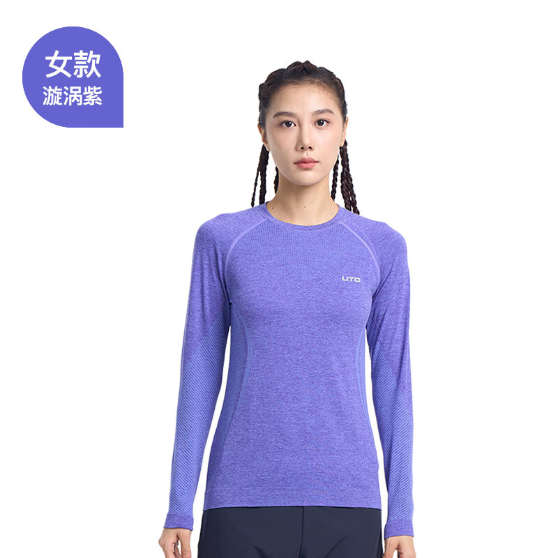 悠途（UTO）向峰运动跑步T恤女速干跑步长袖户外登山健身排汗上衣 漩涡紫 M