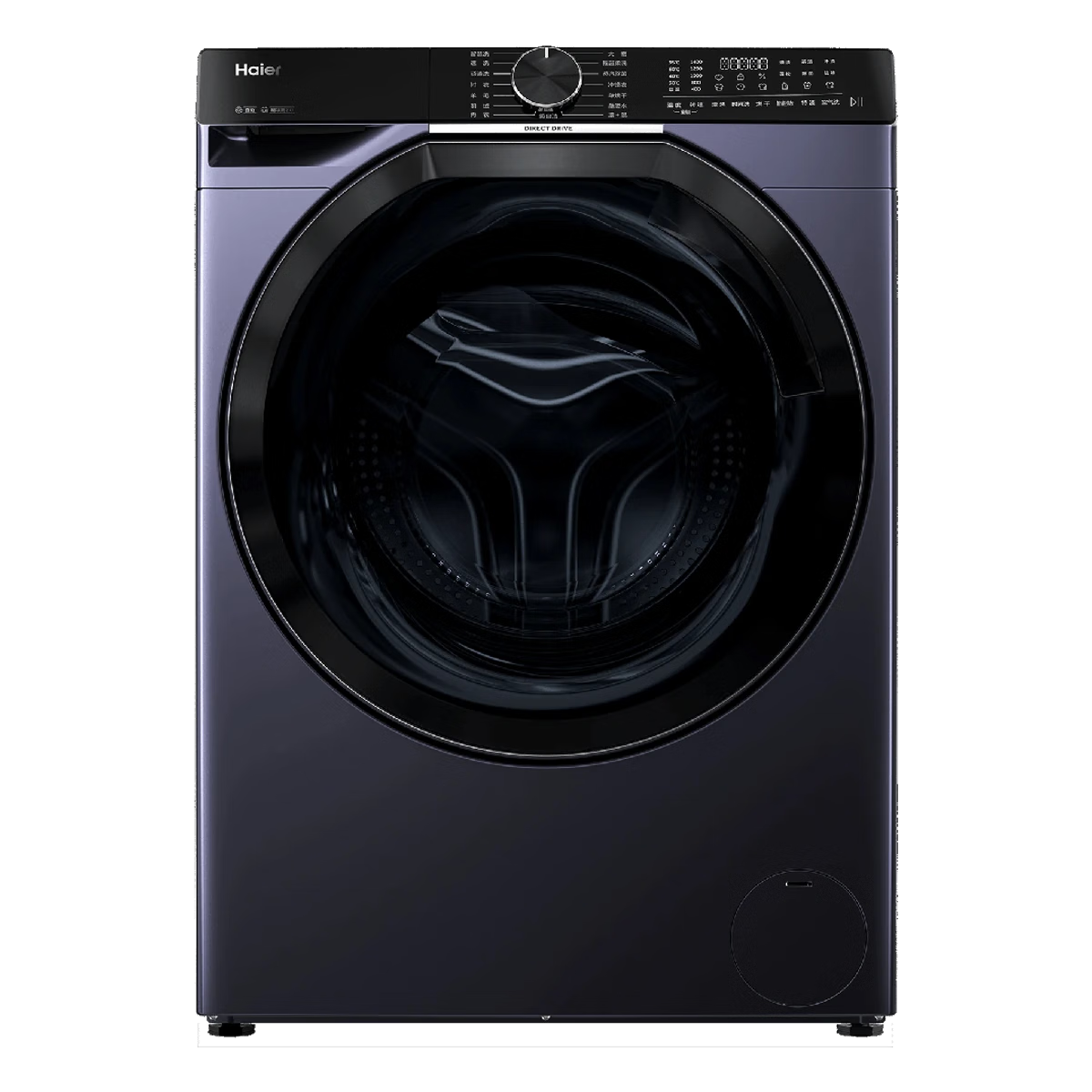 ������Haier����Ͳϴ�»�ȫ�Զ���ֱ������ϴ2.0��10�������������ֱ����Ƶ����� �ҵ���Ҳ���20% �Ծɻ��� 579�����+�������+ֱ������ϴ+����ϴ+��Ͳ��