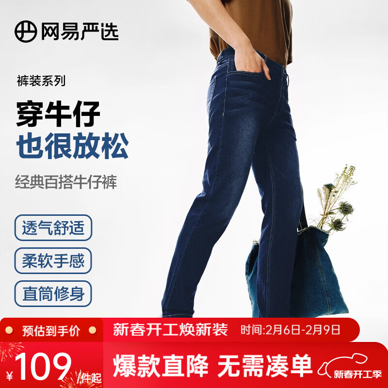 ���ڲ�����������ѡ�ٴ���ţ�п���ʽ����ֱͲ���׷����������������׷�����͸���ļ� ţ������-�ļ��ٴ�� 34��XL��