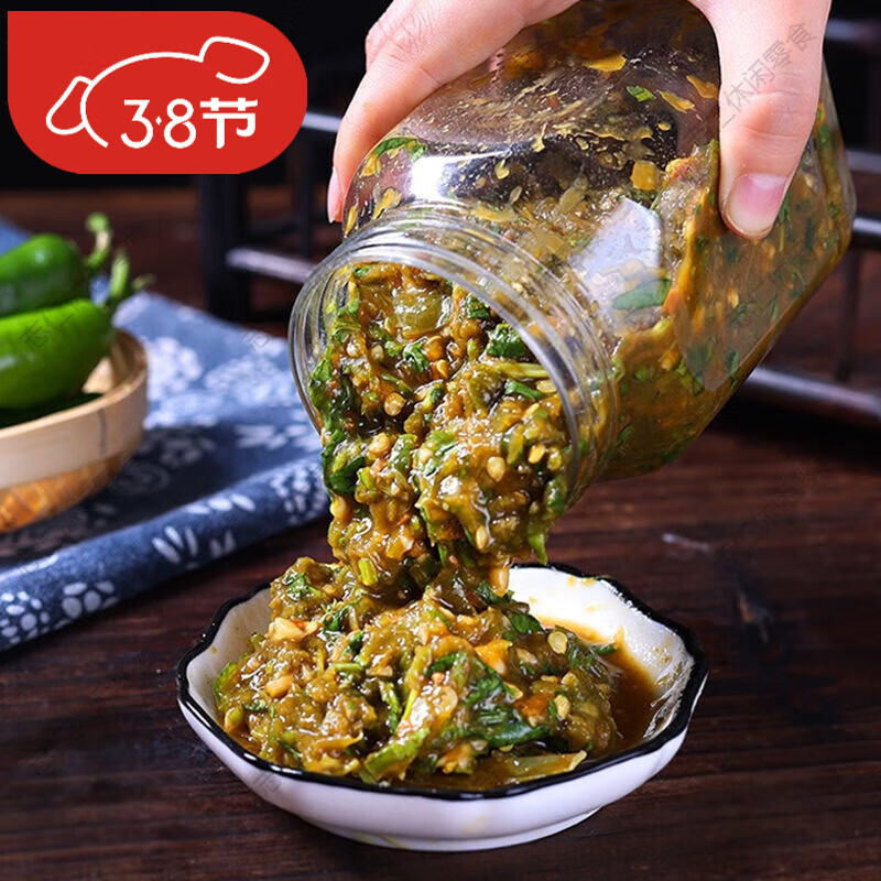 東北風(fēng)味茄子辣椒醬正宗辣椒抹子?xùn)|北黃豆醬熬制辣椒醬下飯醬拌面 易拉罐瓶裝500克X2瓶 中辣