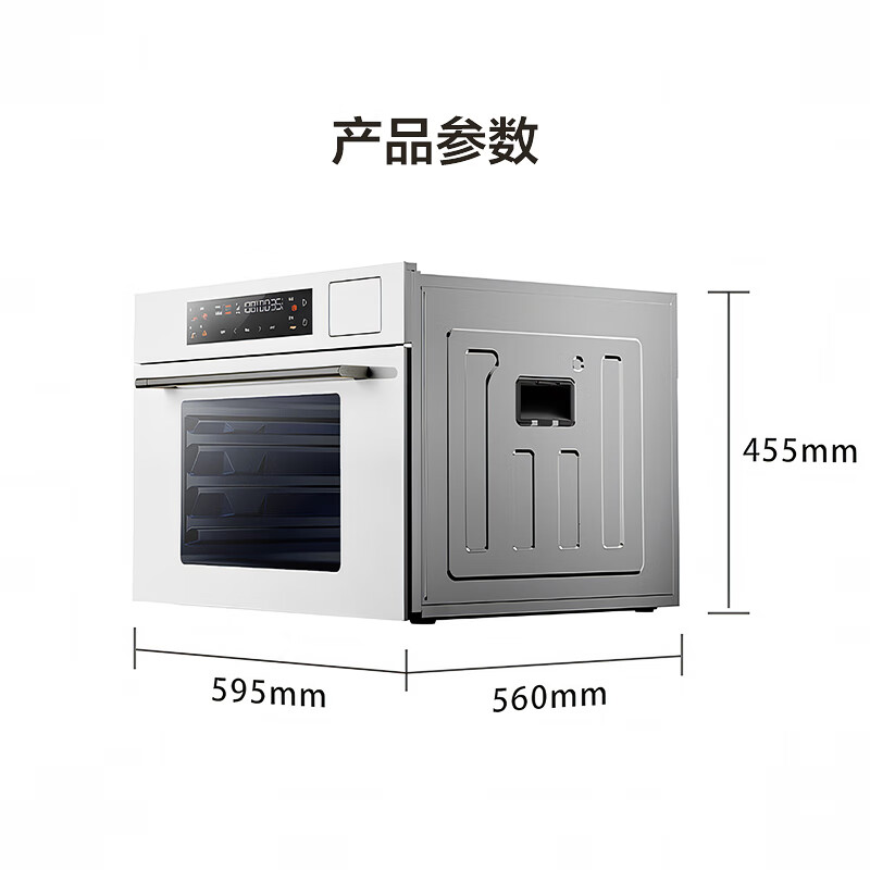 微蒸烤一体机排名前十名品牌，这10款多功能便捷，烹饪更轻松-图片8