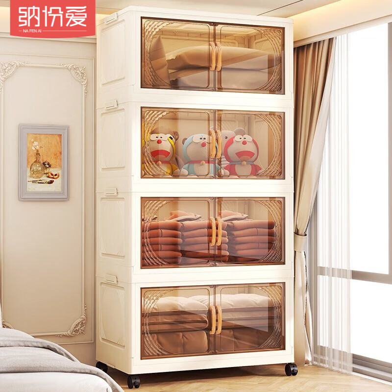 �ɷݰ��ش�Ӻ�������ɹ�80cm������ʳ���۵���������˫���������� 40cm��͸��ɫ��-������ �Ĳ㡾��������ˡ�