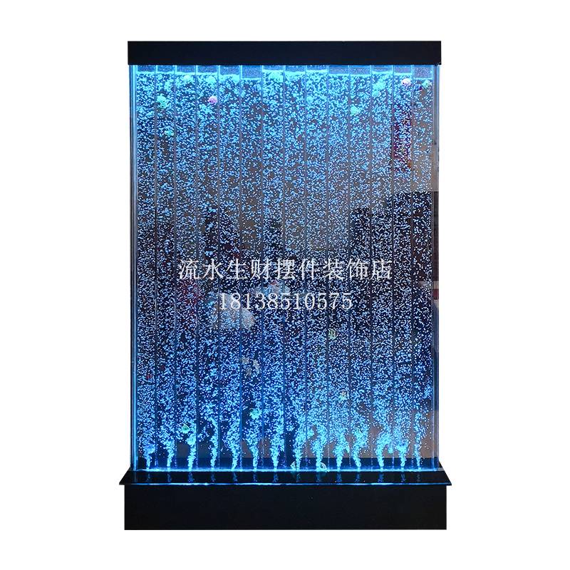 BEYZK定制大型屏風氣泡墻流水幕魚缸裝飾玄關(guān)隔斷創(chuàng)意水景酒柜水簾 平板款2米高-1.25米長