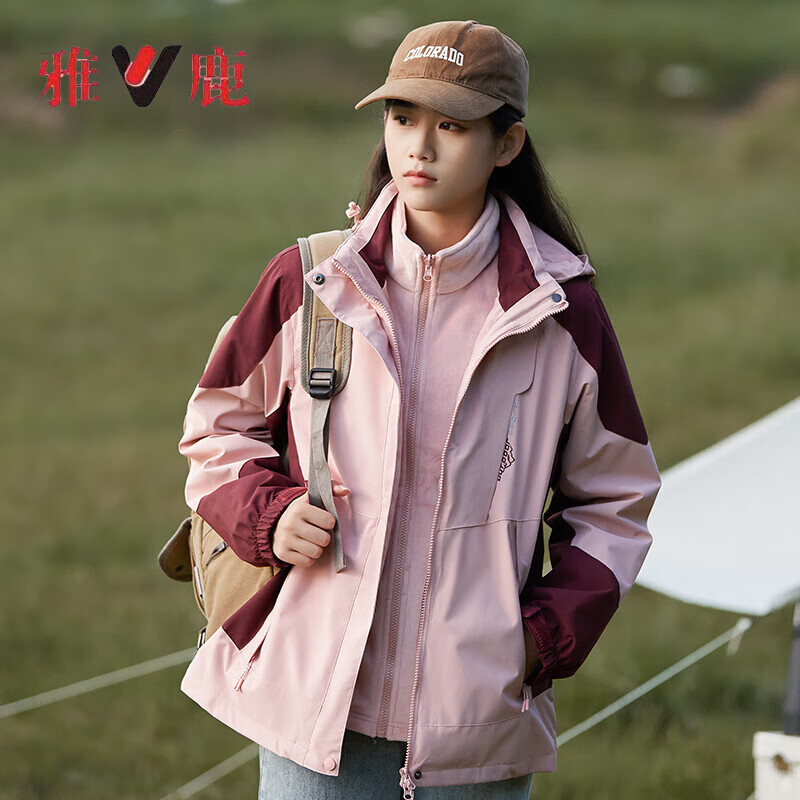 雅鹿三合一沖鋒衣女男防風(fēng)短外套加絨加厚可拆內(nèi)膽風(fēng)衣保暖滑雪登山服 YLN11Z36820粉酒紅/珊瑚粉-女 M