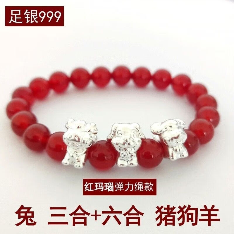 兔年鼠三合生肖运势(属鼠的与属兔的是不是三合)