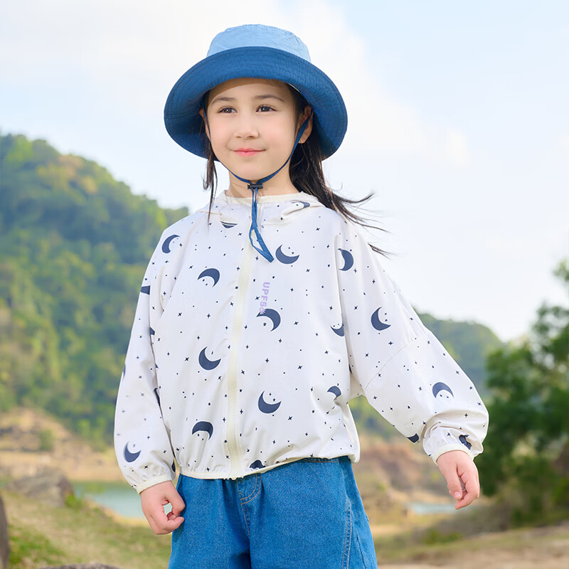 棉花堂【凉感+防晒】儿童防晒衣夏季宝宝薄外套男女童皮肤衣凉感zh2 趣味水果 110