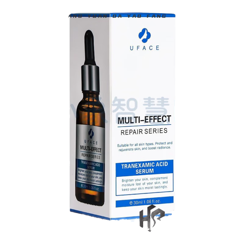 ���˹��uface����uface�������ᾫ��Һ��Ч�޻��沿����RN �����ᾫ��Һ30 �����ᾫ��Һ30ml