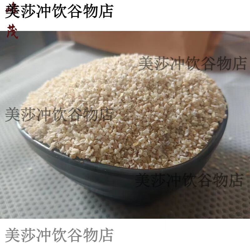 鹽城特產(chǎn)五谷雜糧大麥采子大麥粉粗糧大麥糝大麥米煮粥做飯 大麥采(細(xì)顆粒)1斤