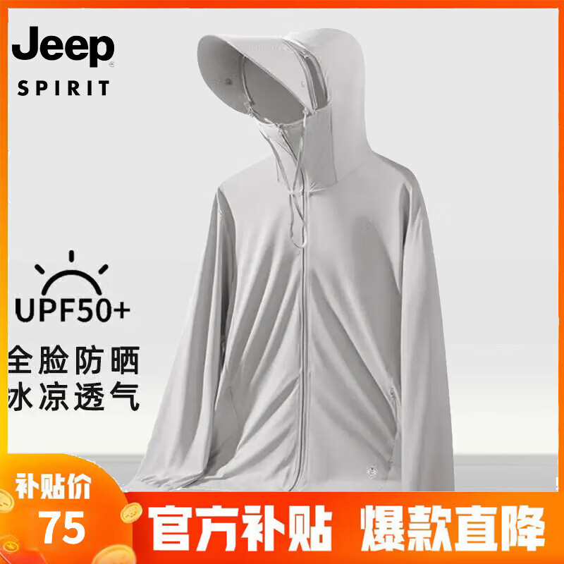 ڲJEEP SPIRIT ɹŮUPF50+±׼ԼʱñɹƤ пɫ/ñܿ XL 75Ԫ