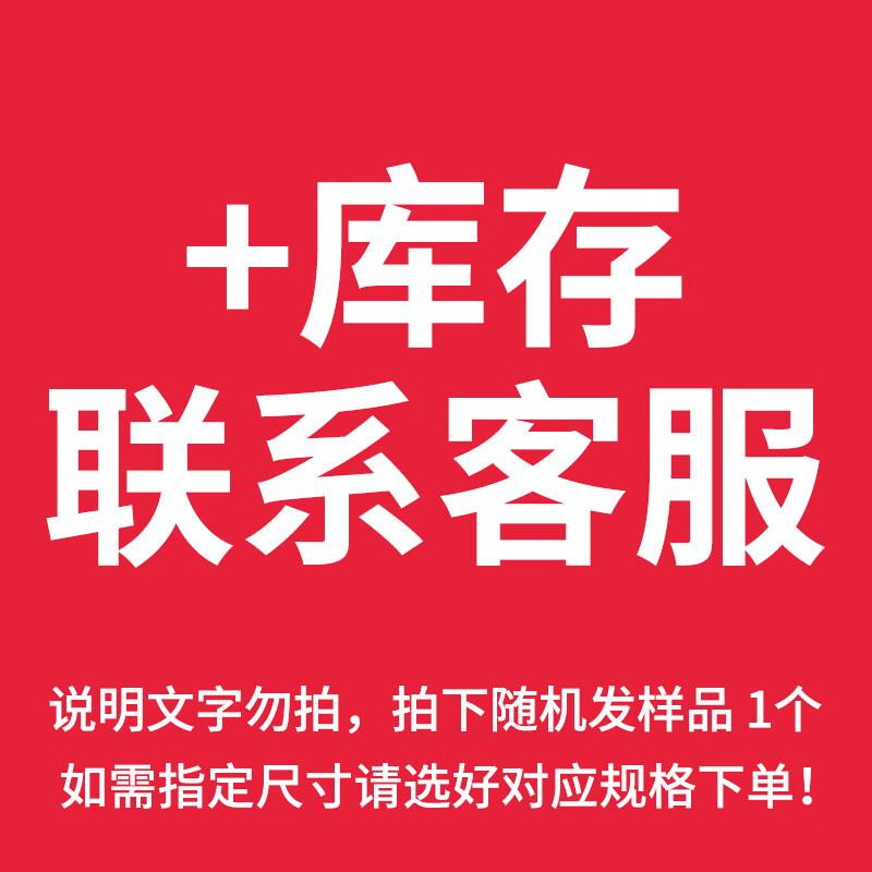 佰瑞特bairuite304316不锈钢蝶形螺母m3m4m5m6m8m24羊角蝴蝶型手 以下