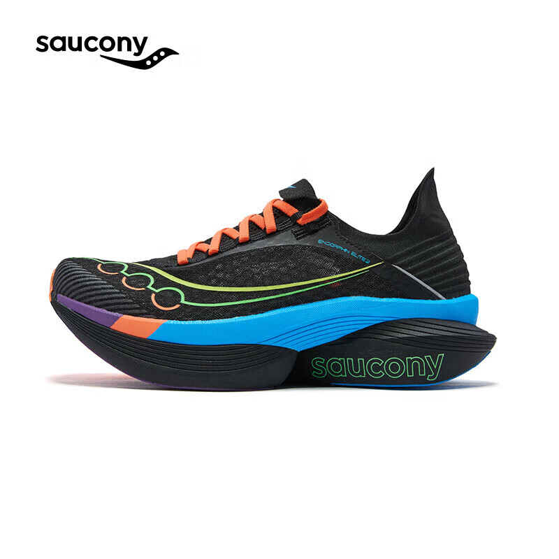 Saucony索康尼FUTURE BLACK系列啡翼 2专业马拉松竞速碳板跑步鞋