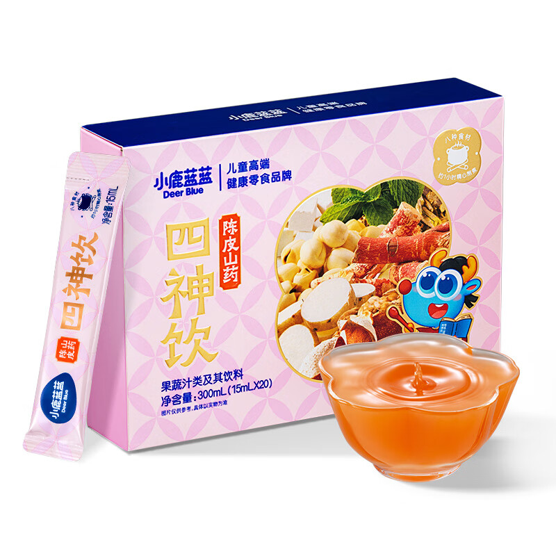商品图片 5