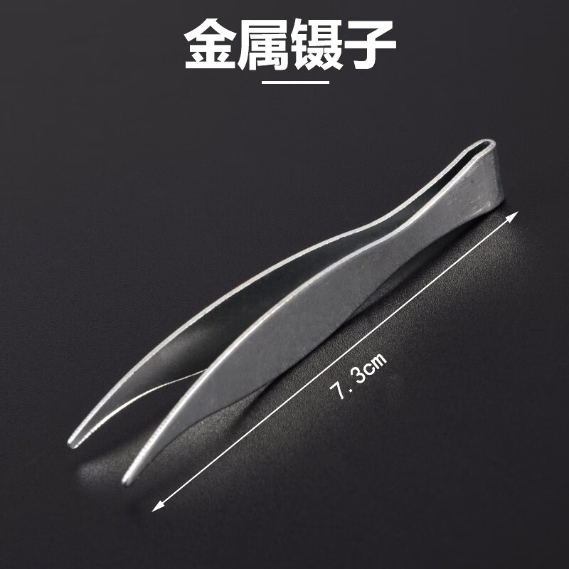 金屬鍍鋅砝碼鑷子 砝碼專(zhuān)用鑷子 塑料砝碼鑷子 天平砝碼鑷子 托盤(pán)天平配件 小夾子教學(xué)儀器 金屬款