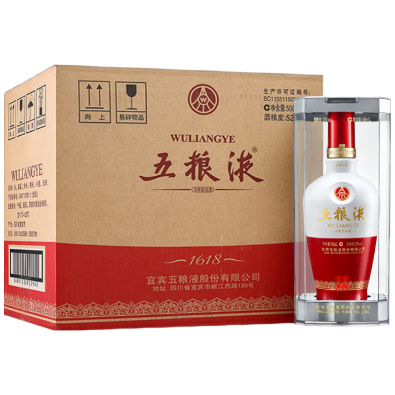 五粮液 1618 2022-25年 浓香型白酒 52度 500ml*6 原箱 