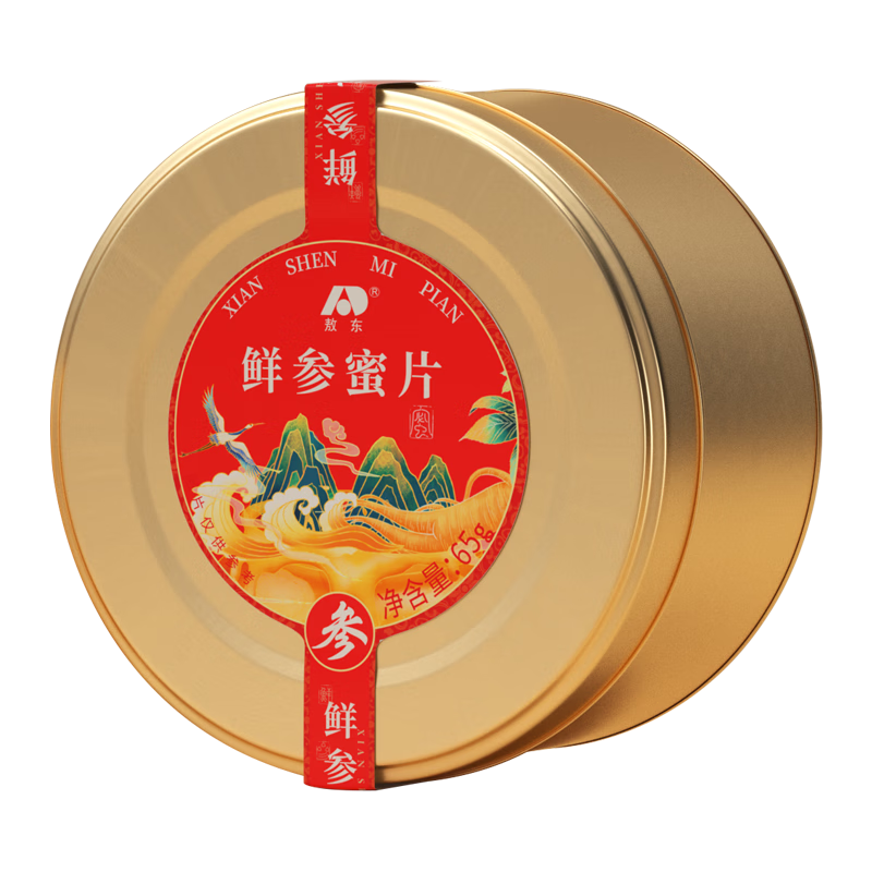 敖東 人參蜜片65g長(cháng)白山新鮮人參即食蜂蜜 滋補養生零食【鮮參蜜片】