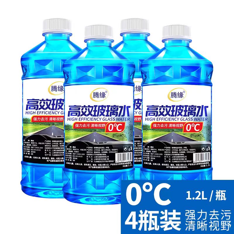 ��Ե��������ˮ�������ˮ����25�Ȳ���ˮ��������40��ˢˮǿ��ȥ�� 0��*4��Ͱ��ǿ��ȥ���ͣ�