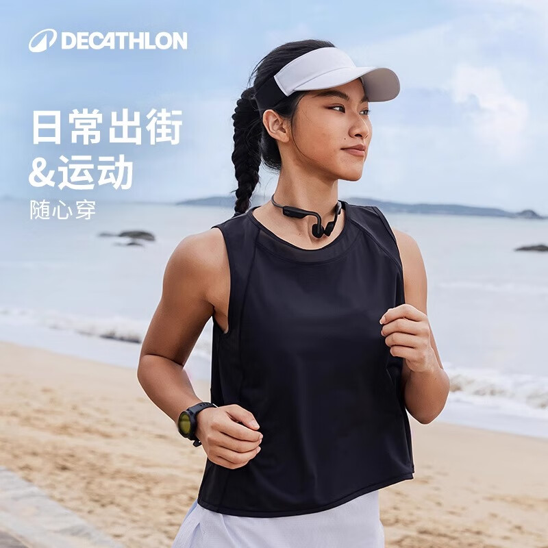 迪卡侬运动背心女士跑步轻盈凉感无袖运动T恤-5493458