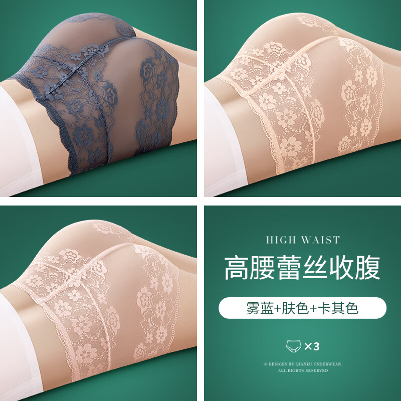 ���ڲ����������š�ͦ��˿�����ڿ�Ů�Ը����������޺��ո���С���Ӵ��޿�����2025�¿� ����+��ɫ+���� ���ο��ո��� 3�� M ������80-100� 159.6Ԫ��4��(��39.9Ԫ/��)