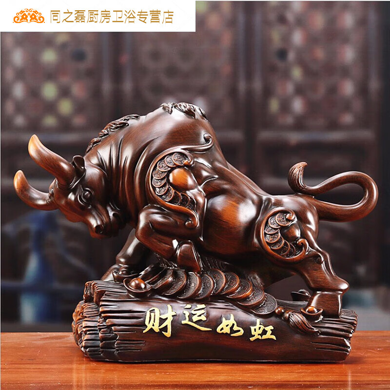 各生肖今天的运势和财运(看看今天生肖的财运)
