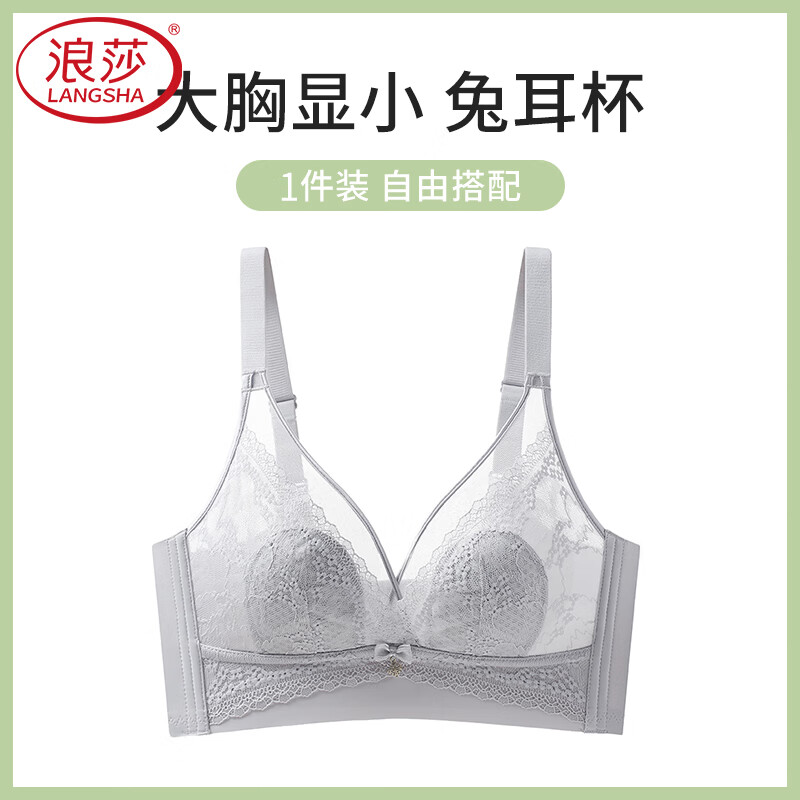 ���ڲ�������ɯŮʿ����Ů������С�������´��ո�������͸���޸�Ȧ�Ը����� �¹�� 95B ��BCDͨ����